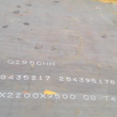 图们Q235NHB耐候板