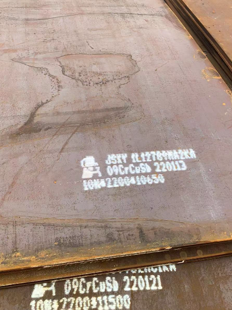 图们ND耐酸钢板