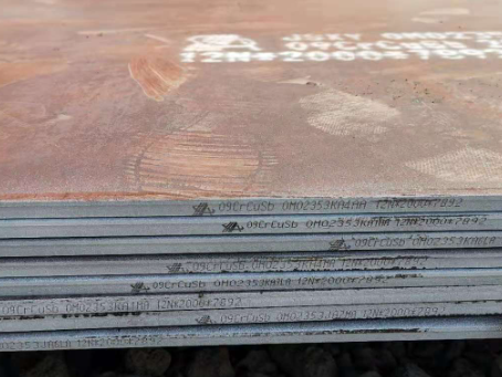 图们09CrCuSb耐酸钢板